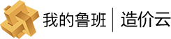 鲁班云logo